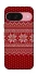Чохол на Google Pixel 9 Christmas jumper ver.3 фото 1 з 1
