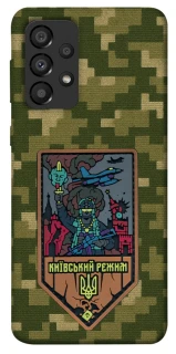 Чохол на Samsung Galaxy A33 5G Київський режим фото 1 з 1