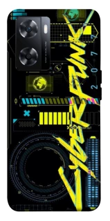 Чохол на OnePlus Nord N20 SE Cyberpunk фото 1 з 1