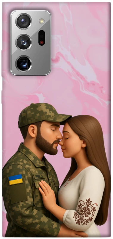 Чехол на Samsung Galaxy Note 20 Ultra Love фото 1 из 1