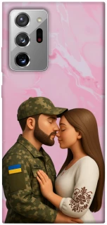 Чехол на Samsung Galaxy Note 20 Ultra Love фото 1 из 1