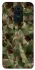 Чохол на Xiaomi Redmi Note 9 / Redmi 10X camouflage v2 фото 1 з 1
