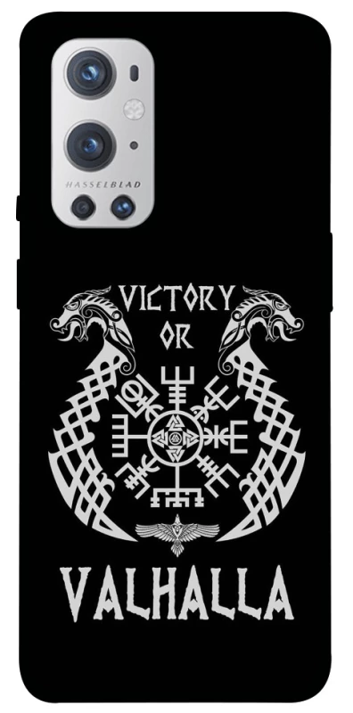 Чохол на OnePlus 9 Pro Victory or Valhalla фото 1 з 1