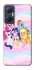 Чехол на Infinix Hot 20 5G My Little Pony ver.3 фото 1 из 1