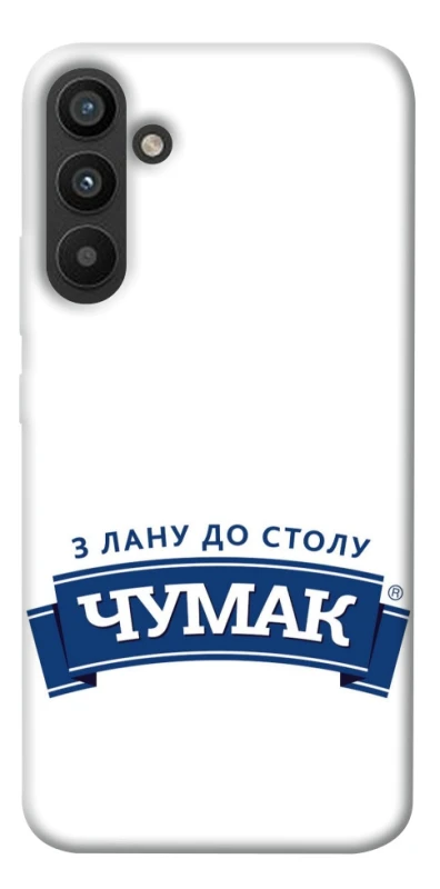 Чехол на Samsung Galaxy A34 5G Чумак фото 1 из 1