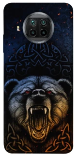 Чехол на Xiaomi Mi 10T Lite / Redmi Note 9 Pro 5G Bear v2 фото 1 из 1