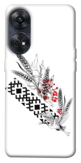 Чехол на Oppo Reno 8T 4G Родина фото 1 из 1