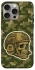 Чехол на Apple iPhone 15 Pro Max (6.7") Cranium фото 1 из 1