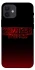 Чохол на Apple iPhone 12 (6.1") Stranger Things ver.18 фото 1 з 1