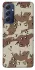 Чохол на Samsung Galaxy M54 5G Сamouflage v21 фото 1 з 1