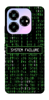 Чехол на ZTE Nubia V60 Matrix system failure фото 1 Чехол на ZTE Nubia V60 Matrix system failure фото 1 из 1