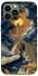 Чохол на Apple iPhone 13 Pro Max (6.7") Lighthouse ver.2 фото 1 з 1
