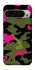Чохол на Google Pixel 9 Pro XL Camouflage v29 фото 1 з 1