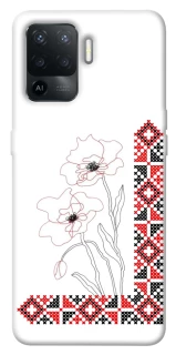 Чехол на Oppo Reno 5 Lite Вышиванка на смартфон фото 1 из 1