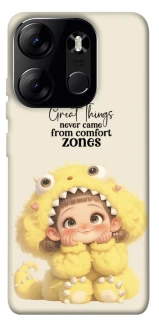 Чехол на Tecno Spark Go 2023 Great Things фото 1 из 1