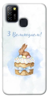 Чехол на Infinix Hot 10 Lite Easter ver.8 фото 1 из 1