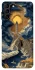 Чохол на Samsung Galaxy S21+ Lighthouse ver.2 фото 1 з 1