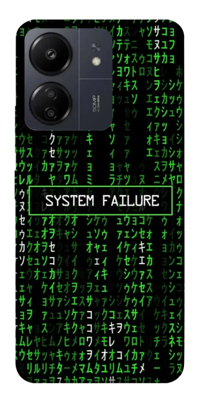 Чохол на Xiaomi Redmi 13C Matrix system failure фото 1 з 1