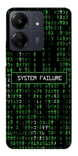 Чехол на Xiaomi Redmi 13C Matrix system failure фото 1 из 1