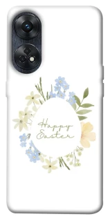 Чехол на Oppo Reno 8T 4G Easter ver.6 фото 1 из 1