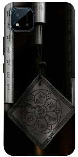 Чехол на Realme C11 (2021) Талисман удачи фото 1 из 1