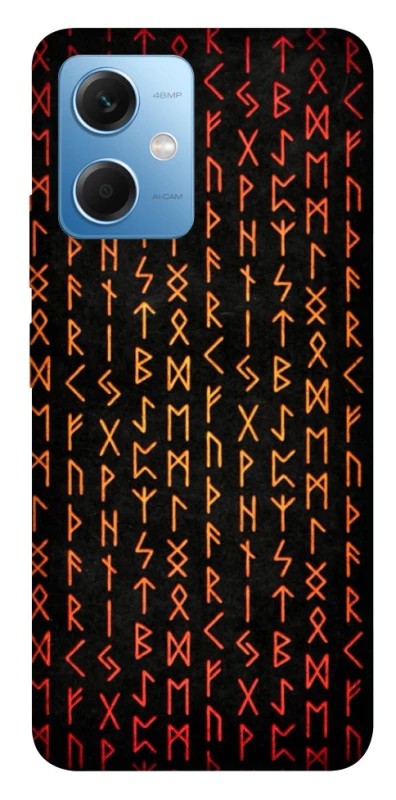 Чохол на Xiaomi Redmi Note 12 5G Руни фото 1 з 1