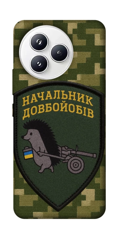 Чохол на Xiaomi Civi 5 Pro Начальник фото 1 з 1