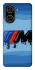Чехол на Xiaomi Poco C71 BMW v14 фото 1 из 1
