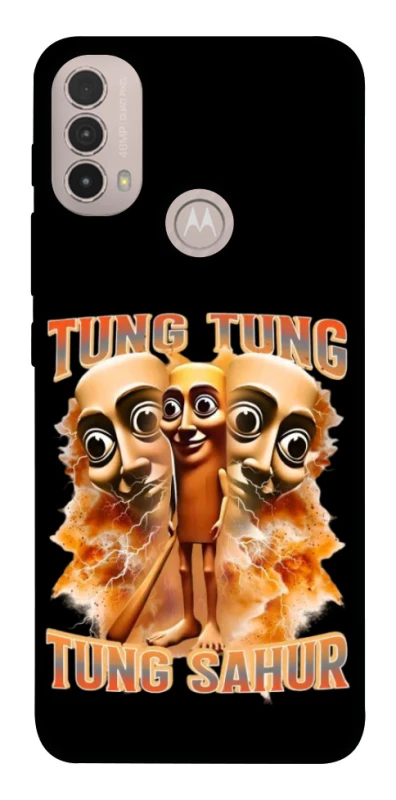 Чохол на Motorola Moto E40 Tung Tung Tung Sahur фото 1 з 1