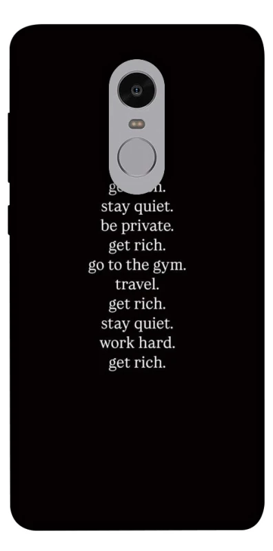 Чохол на Xiaomi Redmi Note 4X / Note 4 (Snapdragon) Your Motavation фото 1 з 1