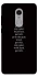 Чохол на Xiaomi Redmi Note 4X / Note 4 (Snapdragon) Your Motavation фото 1 з 1