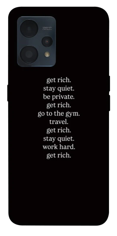 Чехол на Realme 9 4G / 9 Pro+ Your Motavation фото 1 из 1