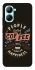 Чохол на Realme C33 Сoffee happiness фото 1 з 1