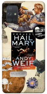 Чохол на Samsung Galaxy A71 Project Hail Mary ver.2 фото 1 з 1