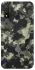 Чехол на Huawei P Smart (2020) Camouflage v10 фото 1 из 1