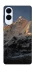 Чохол на Samsung Galaxy S25 Edge Mountain фото 1 з 1