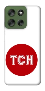 Чехол на Motorola Moto G56 5G ТСН фото 1 из 1