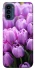 Чохол на Motorola Moto G41 Фіолетові тюльпани фото 1 з 1