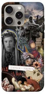 Чехол Ukraine style ver.6 фото 1 из 1