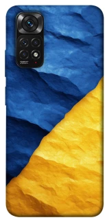 Чехол на Xiaomi Redmi Note 11 (Global) / Note 11S Flag v2 фото 1 из 1