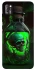 Чохол на TECNO POP 4 Pro Skull bottle фото 1 з 1
