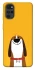 Чехол на Motorola Moto G22 Пёс-нос фото 1 из 1