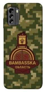 Чехол на Nokia G60 Bambaska фото 1 из 1