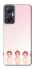 Чохол на Infinix Hot 20 5G Sonny фото 1 Чохол на Infinix Hot 20 5G Sonny фото 1 з 1