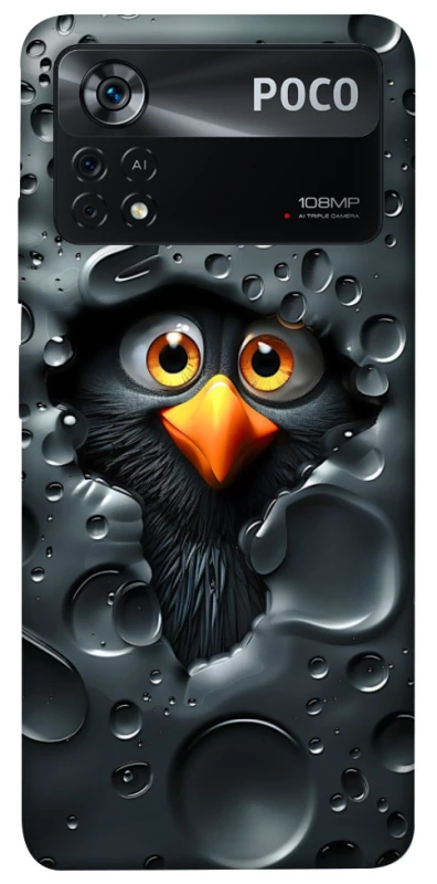 Чохол на Xiaomi Poco X4 Pro 5G Ну привіт ! фото 1 з 1