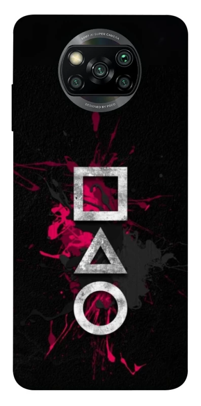 Чохол на Xiaomi Poco X3 NFC / Poco X3 Pro Square Sentence фото 1 з 1