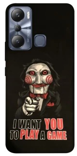 Чехол на Infinix Hot 20i Play a Game фото 1 из 1