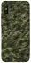 Чохол на Xiaomi Redmi 9A Camouflage v24 фото 1 з 1