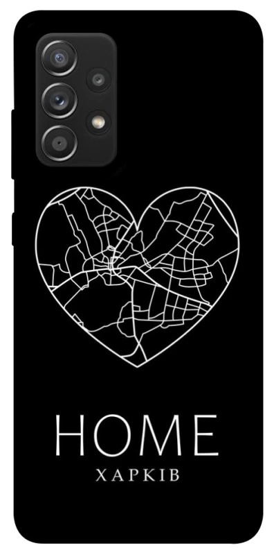 Чехол на Samsung Galaxy A52 4G / A52 5G Харків Home фото 1 из 1