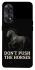 Чохол на Oppo Reno 8T 4G Don't push the horses фото 1 з 1